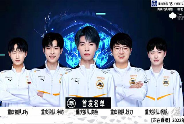 如今也走上 如今也走上