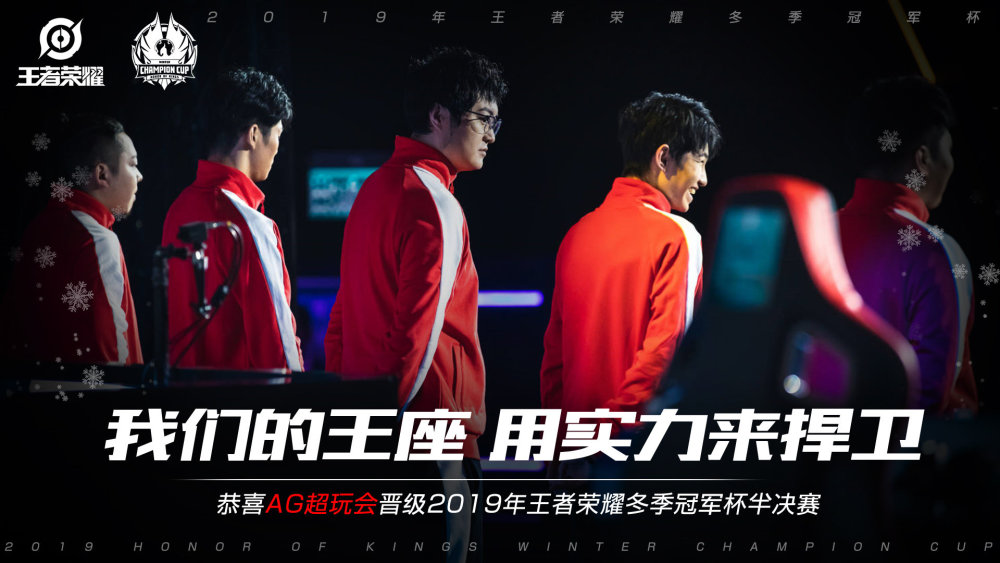 能化处理 能化处理