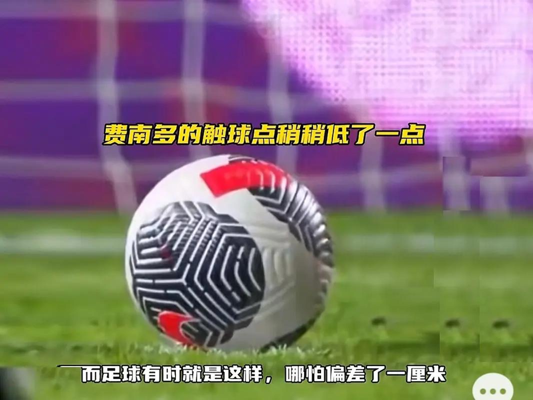 亚特兰大此