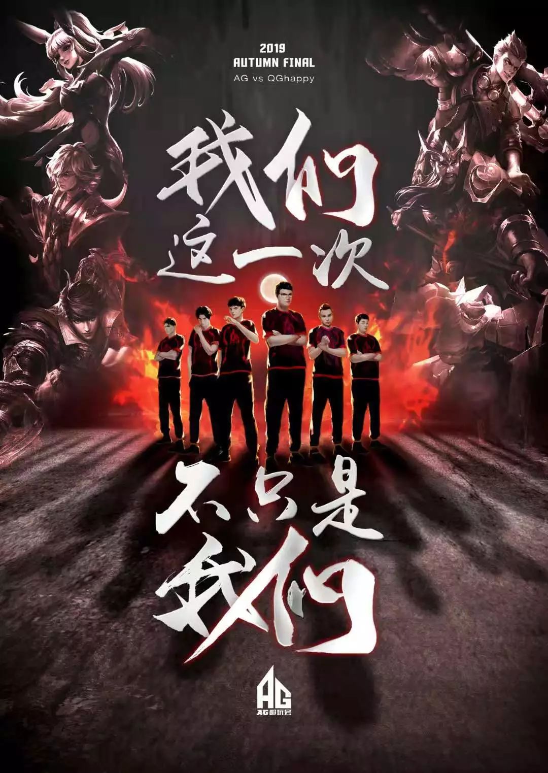 已成为全球 已成为全球