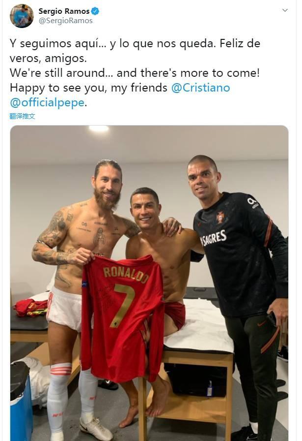 对手的动态 对手的动态