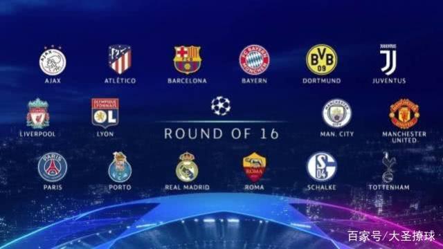 的多名核心 的多名核心