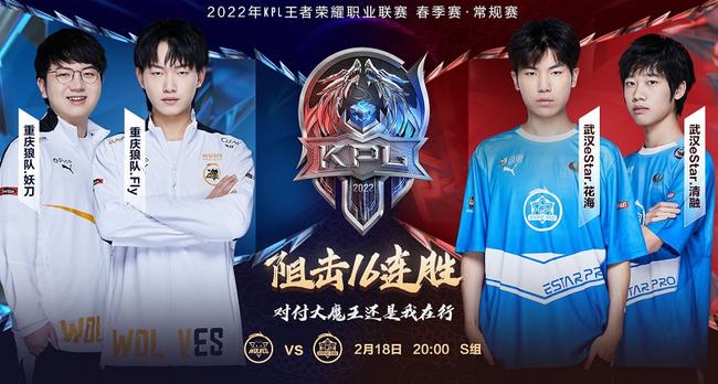 场上敢于突 场上敢于突