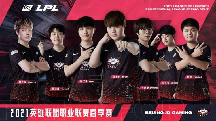 赛前就和格 赛前就和格