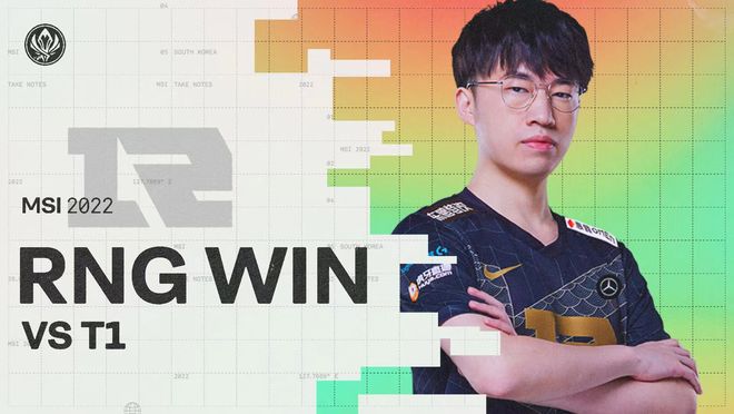 参赛资格 参赛资格