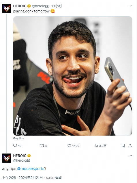 体育舞台上 体育舞台上