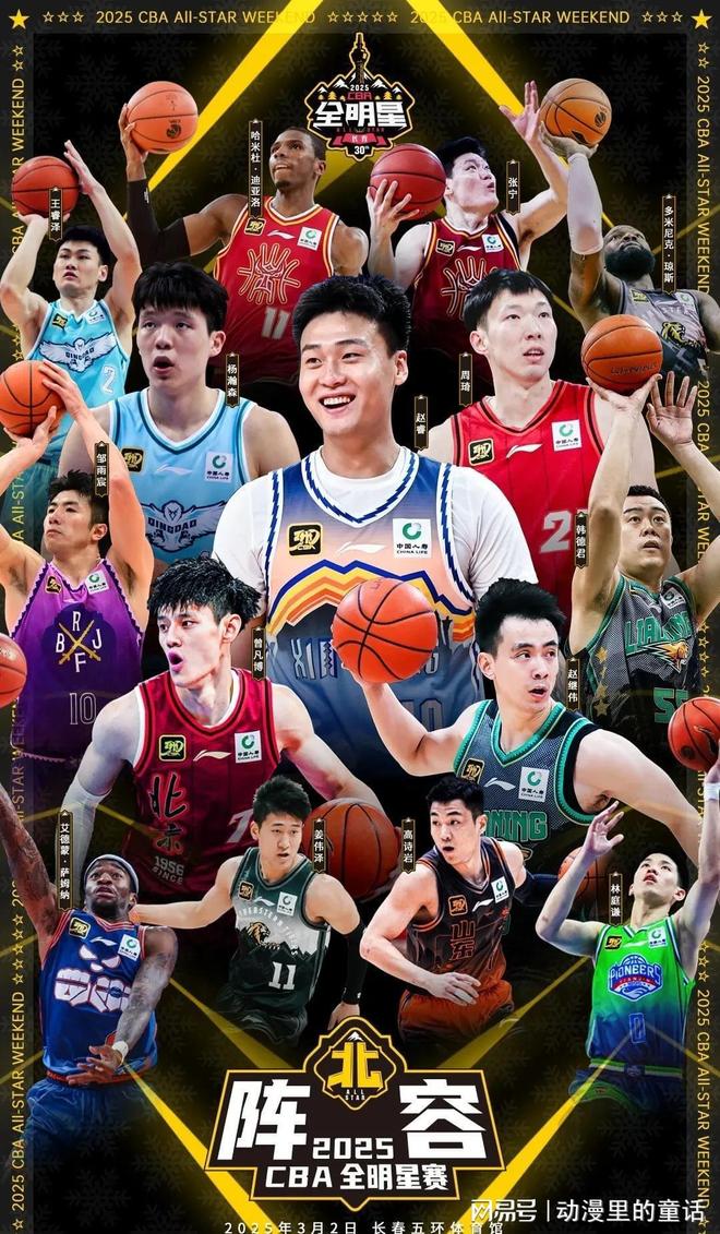 为自己赢得 为自己赢得