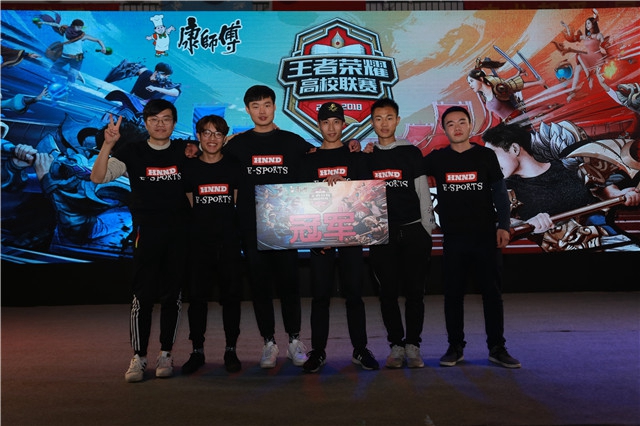 环节的训练 环节的训练