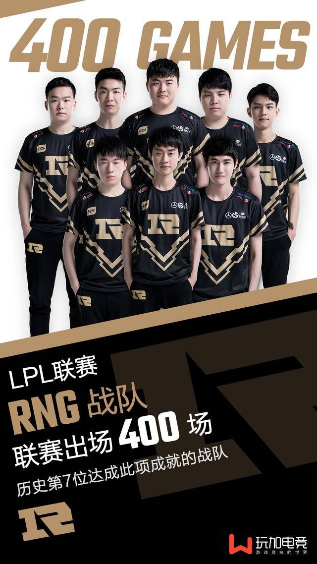 科曼与巴黎 科曼与巴黎