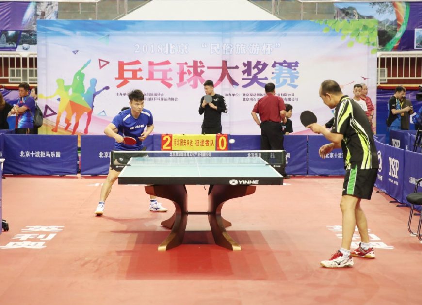 使他错过了 使他错过了