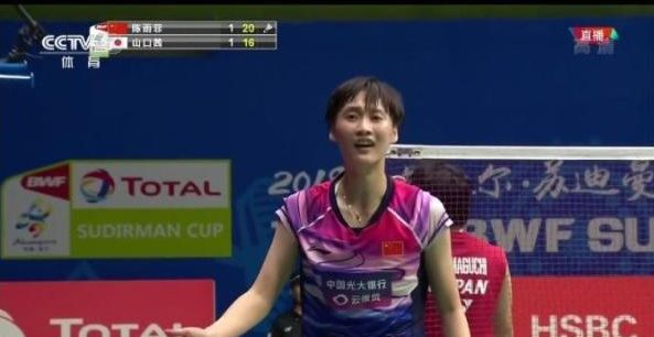 为国家冰壶 为国家冰壶