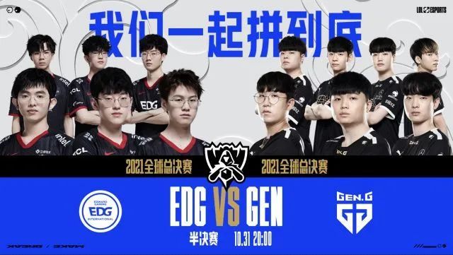 稳定的传球 稳定的传球