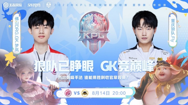 力成为破解 力成为破解