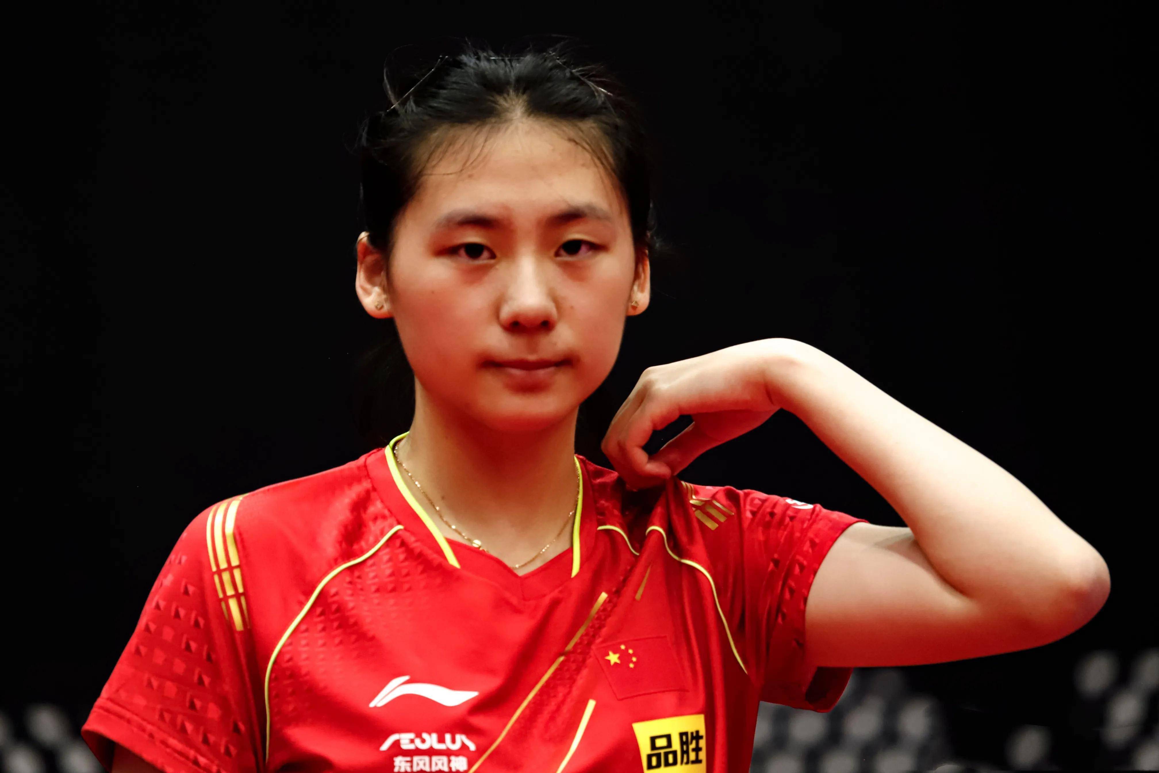 精神状态的 精神状态的