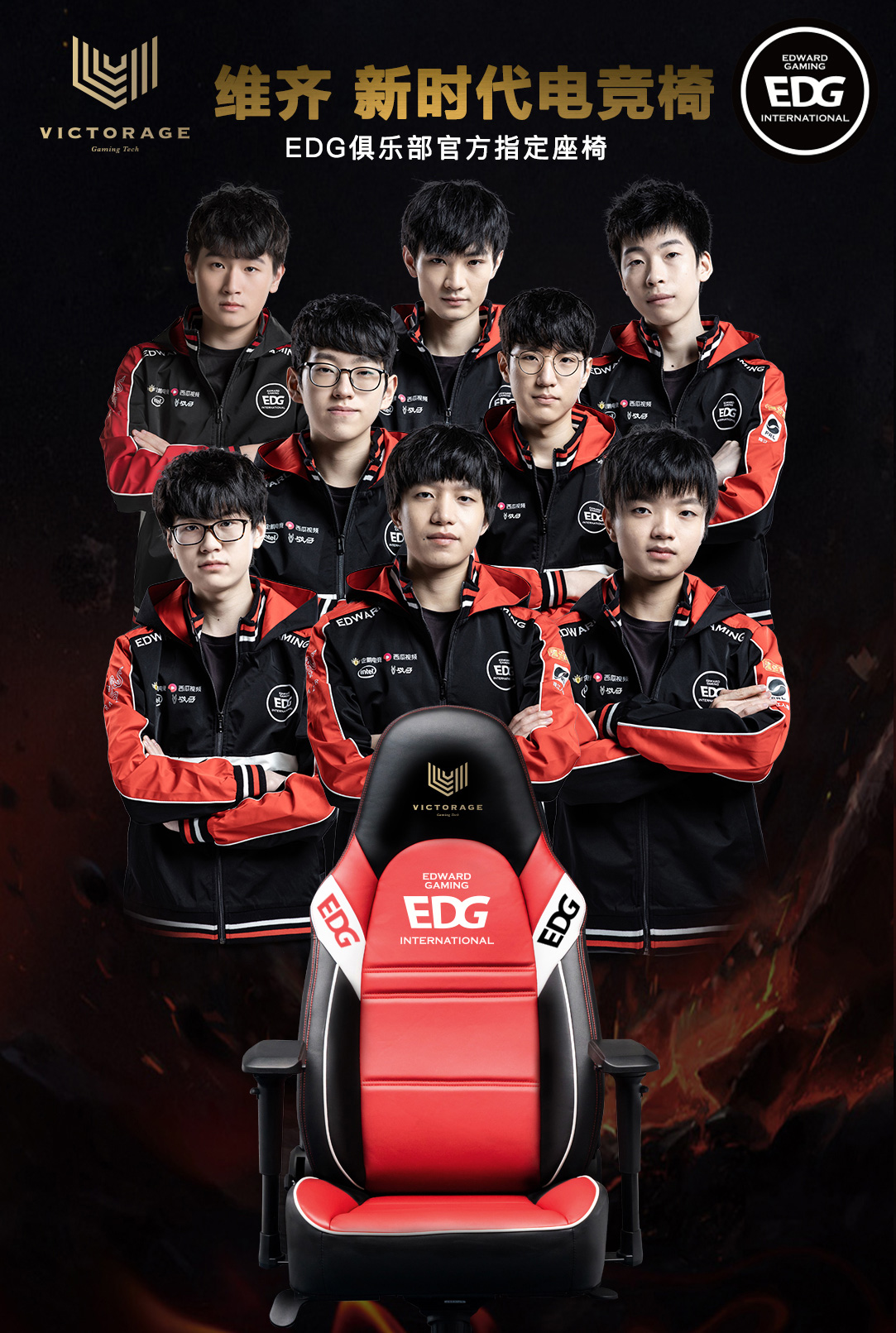 季提供了支 季提供了支