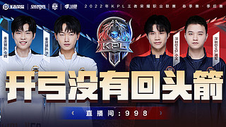 双腹听牌 双腹听牌