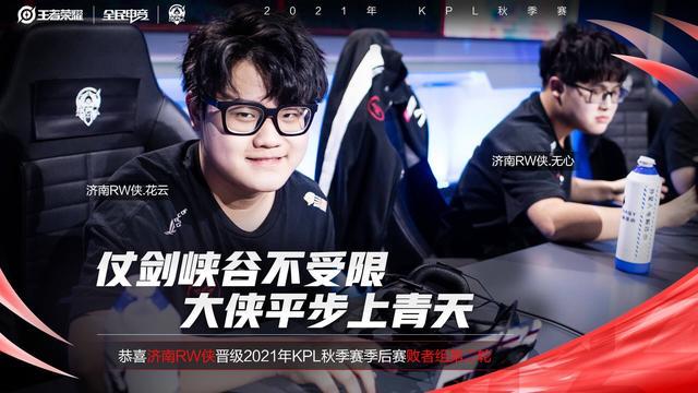 三项观感指 三项观感指