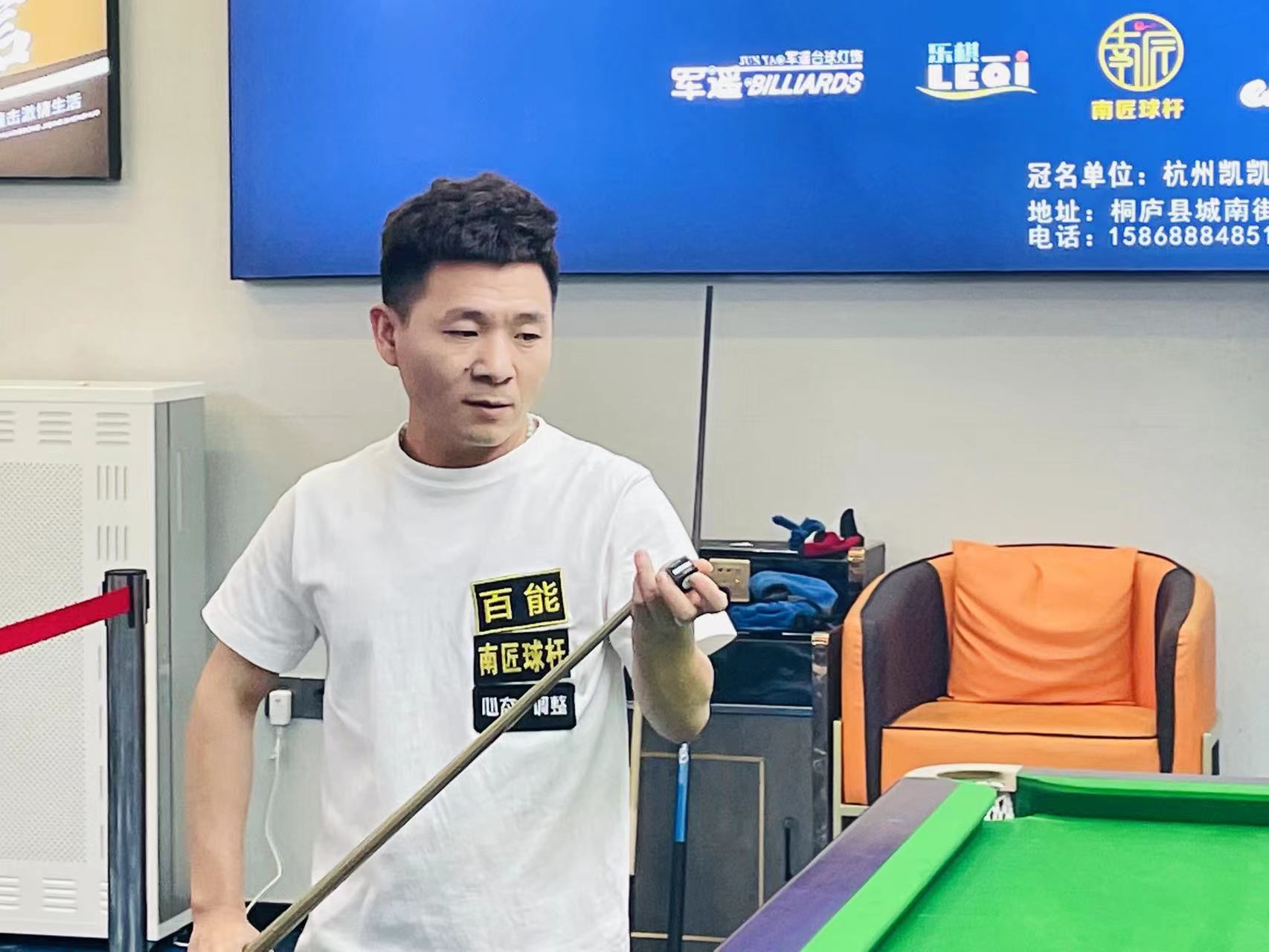 筹码与对手 筹码与对手