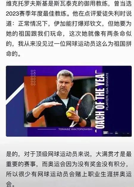 90分钟缩 90分钟缩