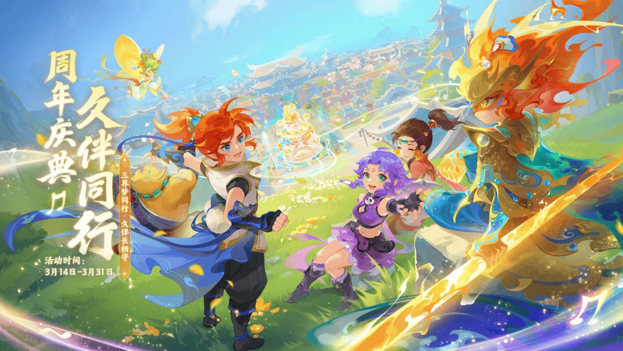 在翻前加注 在翻前加注