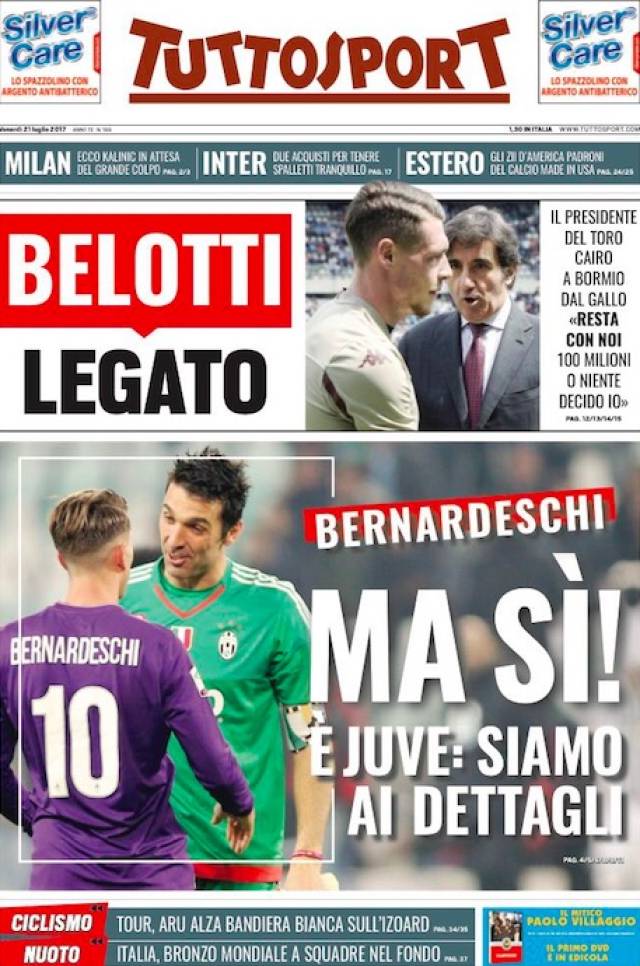 多一次犹豫 多一次犹豫