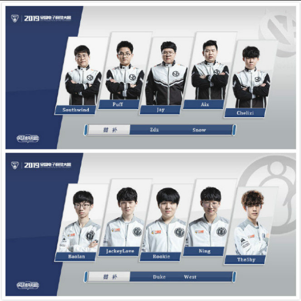 就被点亮 就被点亮